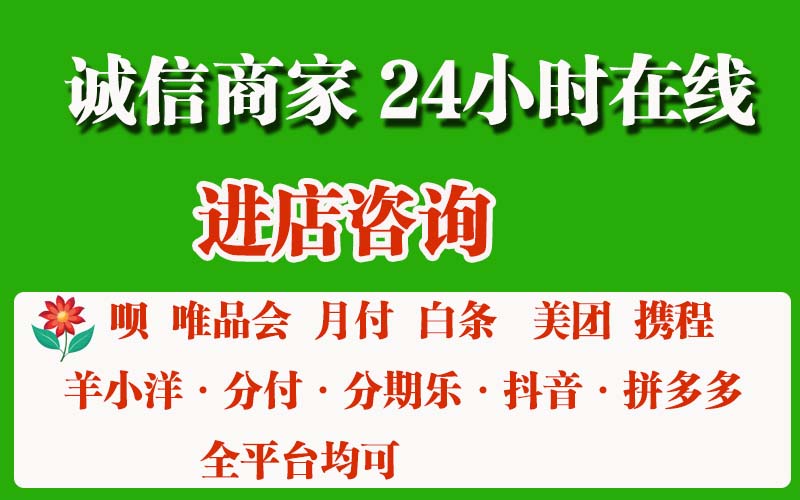 微信分付怎么可以套出来（四种提现方法详解）